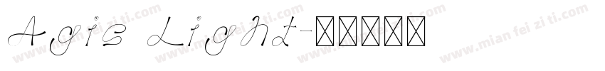 Agis Light字体转换